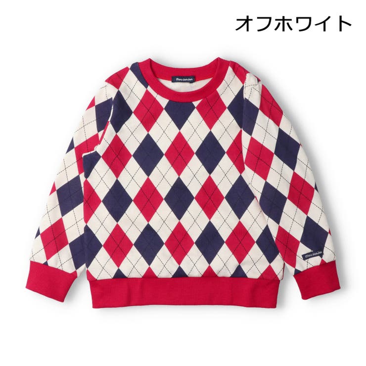 オフホワイト | 日本製アーガイル柄裏毛トレーナー | こどもの森e-shop