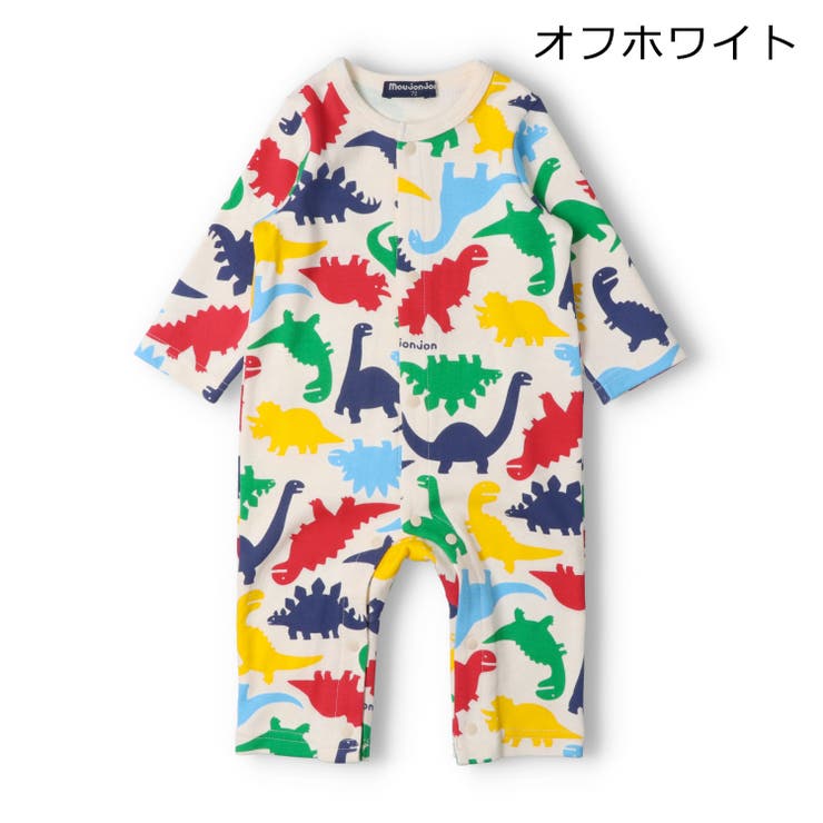 オフホワイト | 恐竜総柄長袖ロンパース・Tオール | こどもの森e-shop