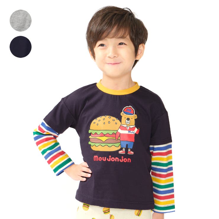 くまハンバーガー長袖Ｔシャツ | こどもの森e-shop | 詳細画像1 