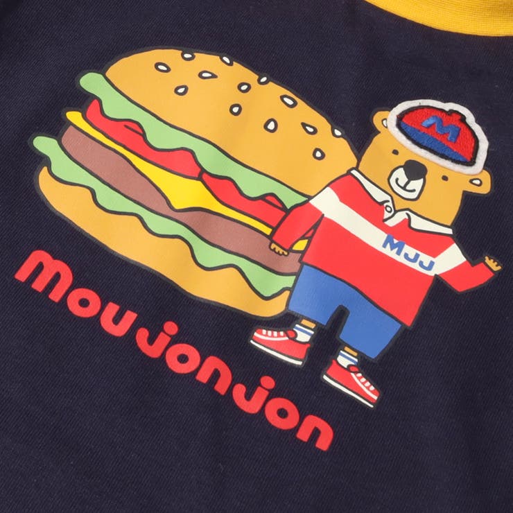 くまハンバーガー長袖Ｔシャツ | こどもの森e-shop | 詳細画像4 