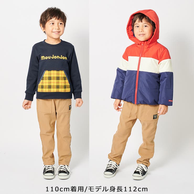のびふわツイル裏微起毛無地長パンツ | こどもの森e-shop | 詳細画像12 