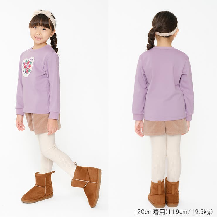 【子供服】moujonjon(ムージョンジョン)日本製ニットコールロングレギンス80cm～140cmM61004
