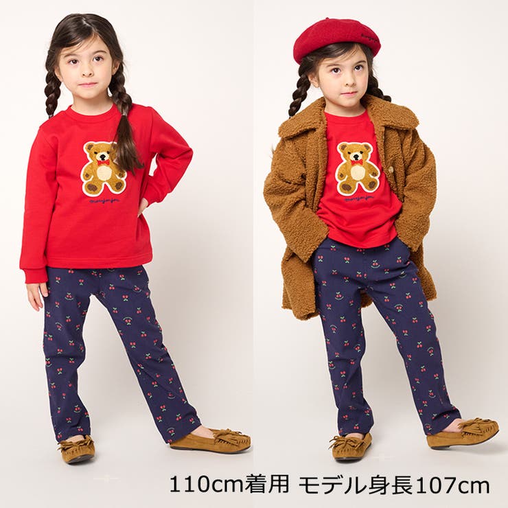 チェリー柄のびふわツイル裏起毛長パンツ・長ズボン | こどもの森e-shop | 詳細画像12 