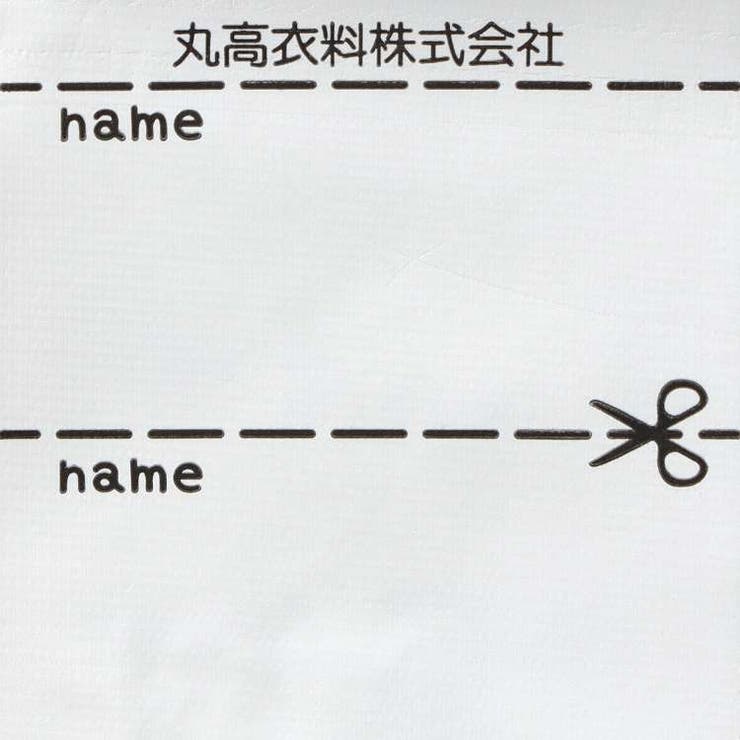 キルト風アップリケ付きデニムジャンスカ 90cm~140cm M62303 | こどもの森e-shop | 詳細画像9