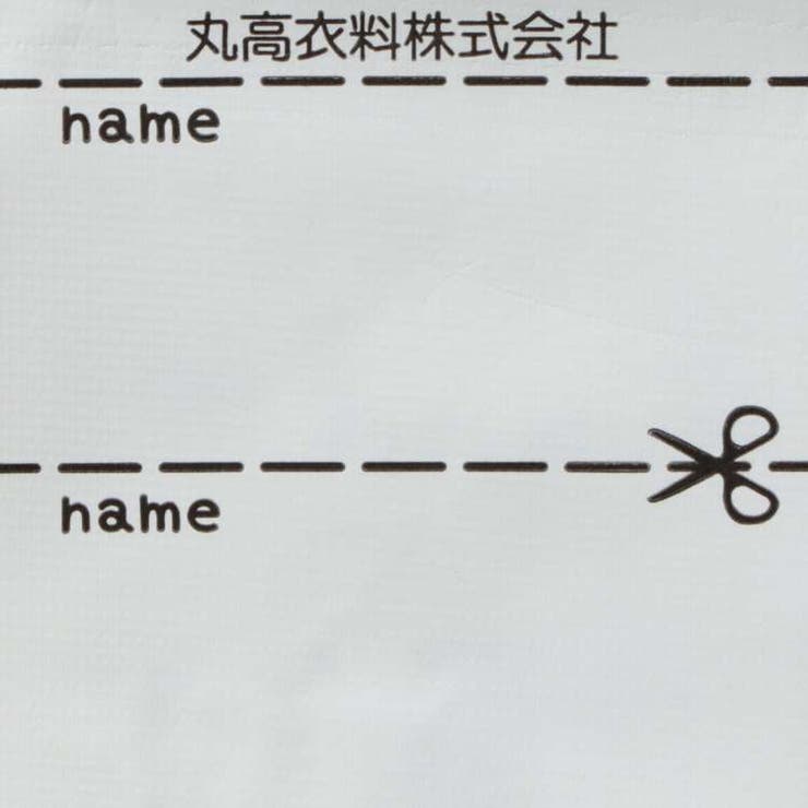 チェリー・ユニコーン裏毛トレーナー | こどもの森e-shop | 詳細画像10 