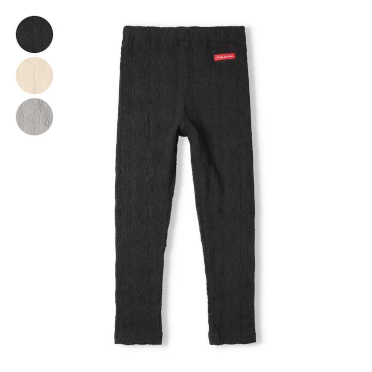 ケーブルジャガードレギンス 80cm～140cm M63005 | こどもの森e-shop | 詳細画像1 