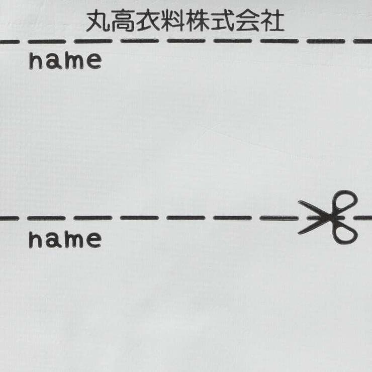 チェリー・小花柄キャハン・脚絆 | こどもの森e-shop | 詳細画像8 