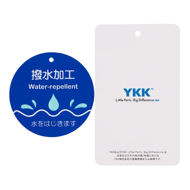 フード衿収納タフタバイカラージャケット | こどもの森e-shop | 詳細画像13 