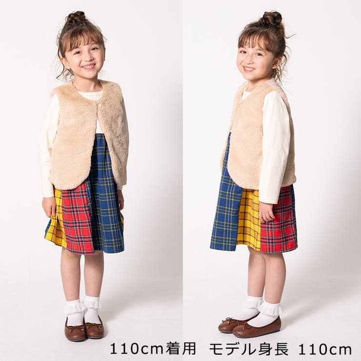 フェイクファーベスト | こどもの森e-shop | 詳細画像11 