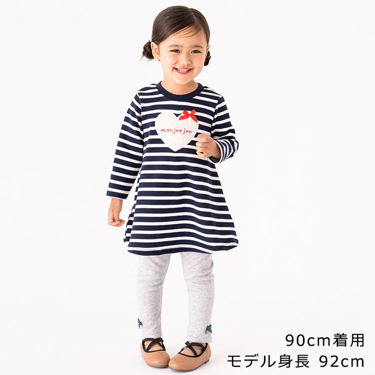 ボアハートアップリケボーダー裏毛ワンピース | こどもの森e-shop | 詳細画像12 