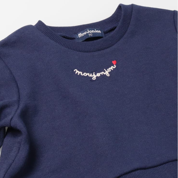 子供服 moujonjon (ムージョンジョン) | こどもの森e-shop | 詳細画像3 