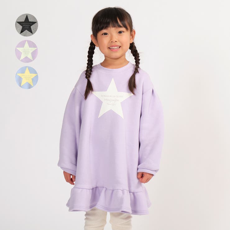 Moujonjon ネット限定日本製星ロゴ裏起毛ワンピース キッズ 品番 Mtik こどもの森e Shop コドモノモリイーショップ の キッズファッション通販 Shoplist ショップリスト