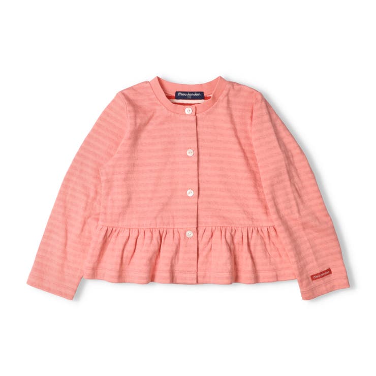 ピンク | 接結裾フリル長袖カーディガン | こどもの森e-shop