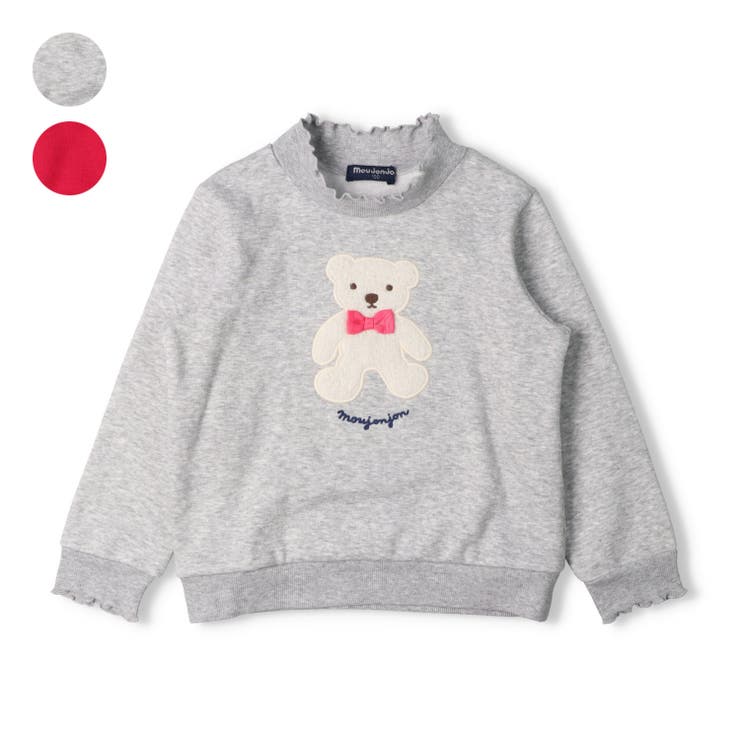 くまアップリケ爆温裏起毛トレーナー | こどもの森e-shop | 詳細画像1 