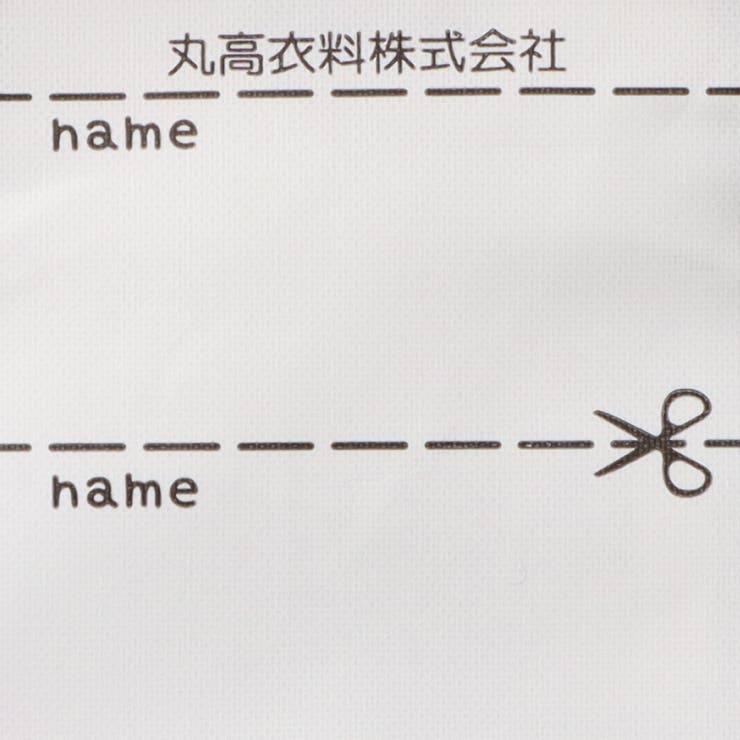 リボン付きニットキルトトレーナー | こどもの森e-shop | 詳細画像6 