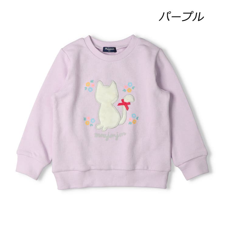 ネコボアアップリケ裏毛トレーナー | こどもの森e-shop | 詳細画像2 