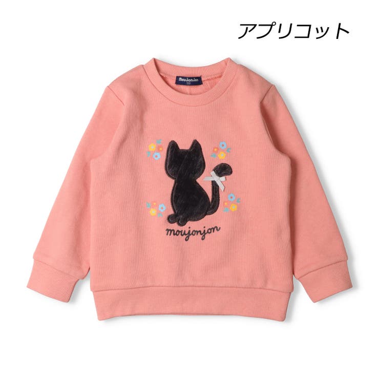 ネコボアアップリケ裏毛トレーナー | こどもの森e-shop | 詳細画像3 