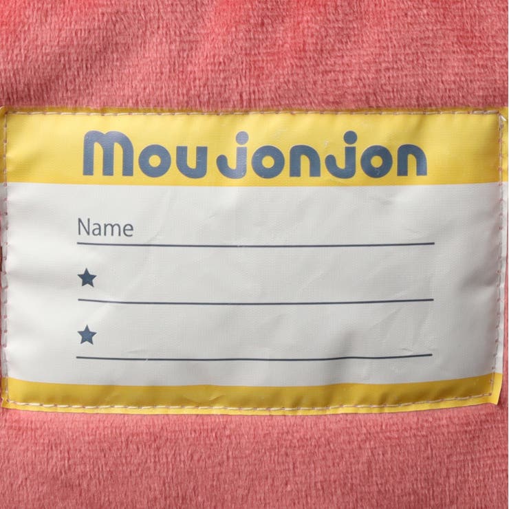 ハート柄スノーコンビ | こどもの森e-shop | 詳細画像10 