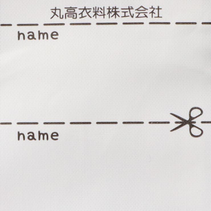 レースハート裾小花柄切替長袖Ｔシャツ | こどもの森e-shop | 詳細画像8 