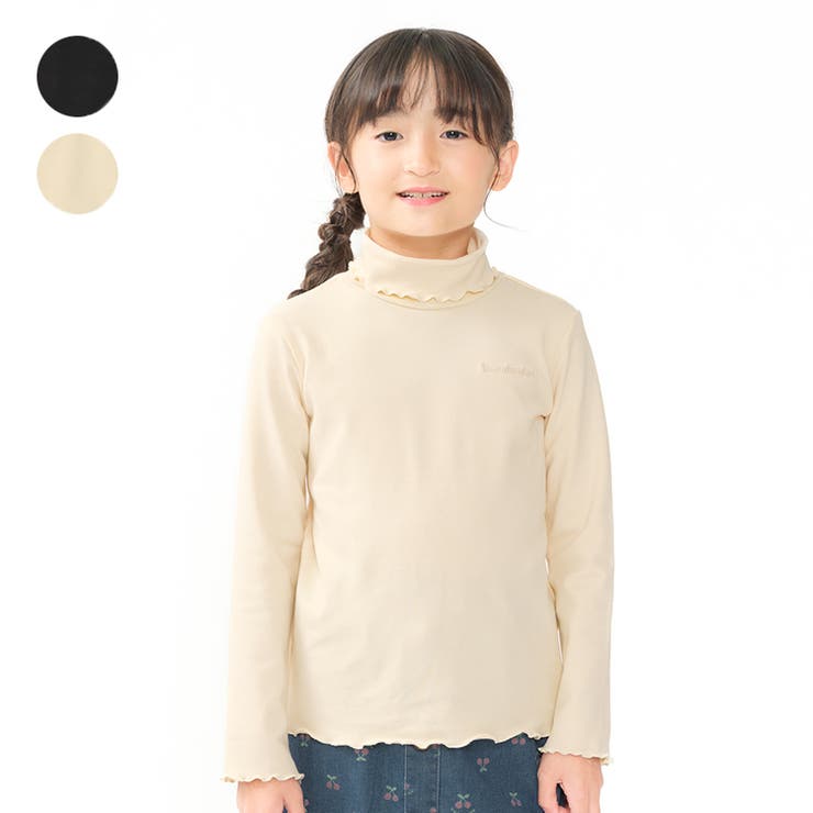 子供服 moujonjon (ムージョンジョン) | こどもの森e-shop | 詳細画像1 