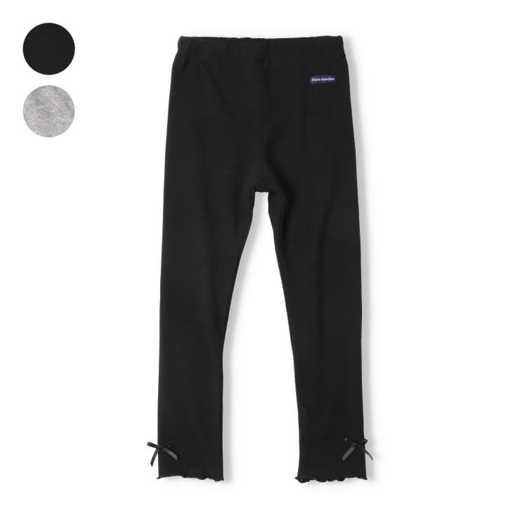 裾リボン付きレギンス | こどもの森e-shop | 詳細画像1 