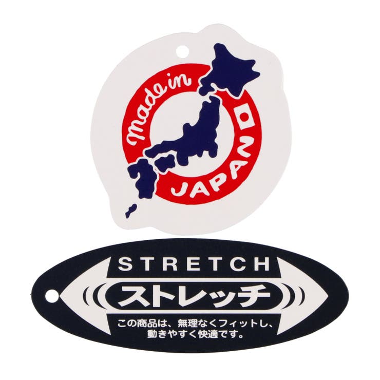 日本製ケーブルジャガードレギンス | こどもの森e-shop | 詳細画像7 