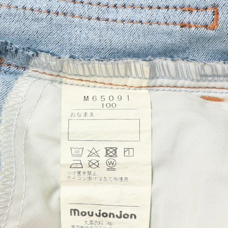 moujonjon(ムージョンジョン)パウダーストレッチデニムスキニーパンツM65091
