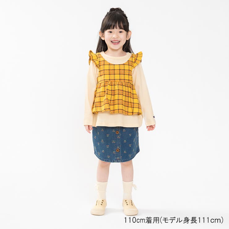 子供服 moujonjon (ムージョンジョン) | こどもの森e-shop | 詳細画像14 