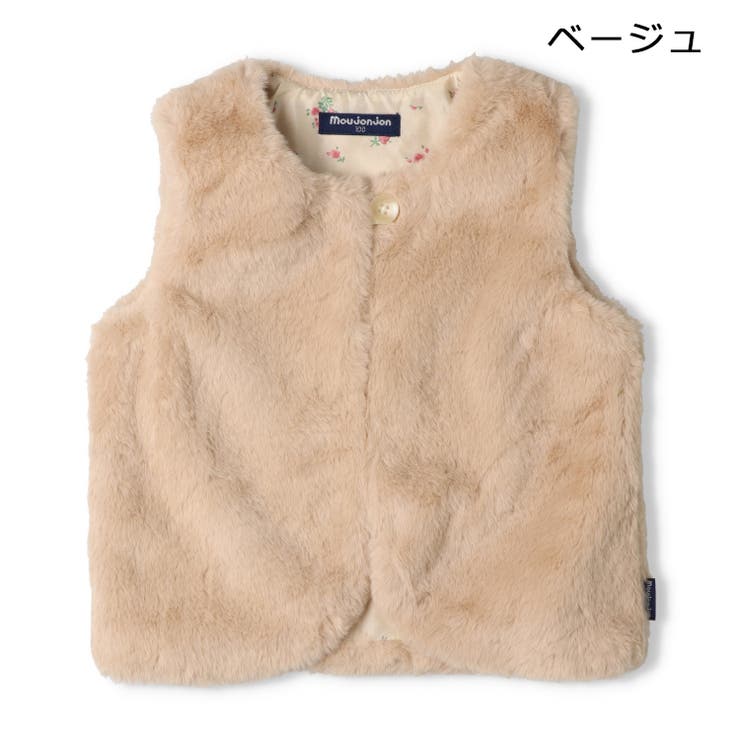 ベージュ | フェイクファーベスト | こどもの森e-shop