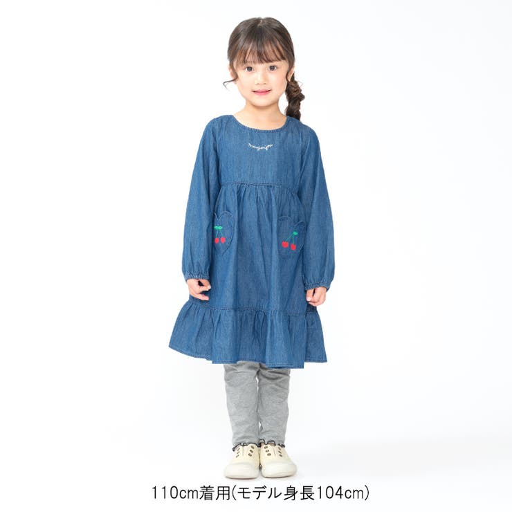 さくらんぼ刺繍デニム長袖ワンピース | こどもの森e-shop | 詳細画像7 