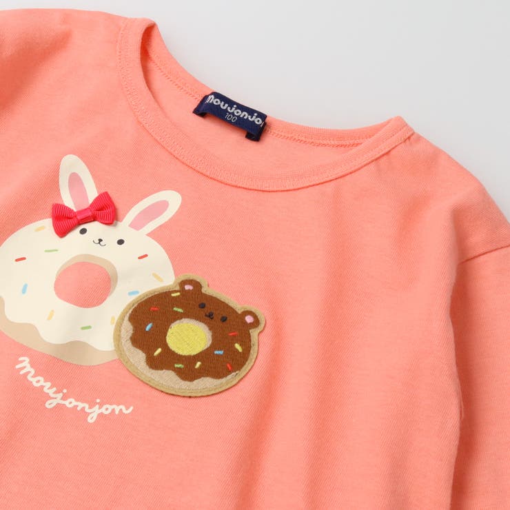 うさぎ・くまドーナツ長袖Ｔシャツ | こどもの森e-shop | 詳細画像3 
