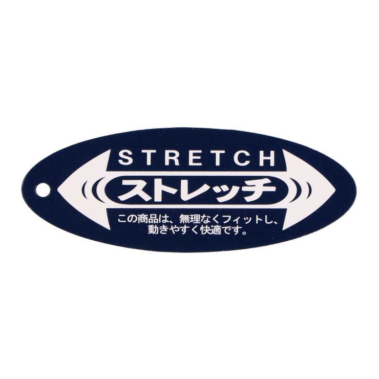 さくらんぼ刺繍デニムパンツ | こどもの森e-shop | 詳細画像9 