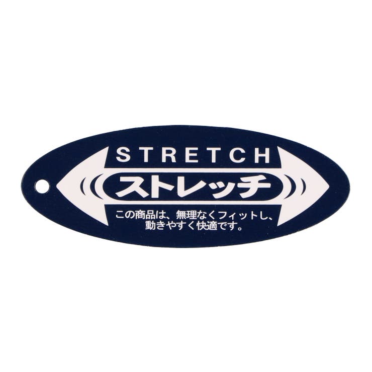 チョコスプレー柄リップルパンツ | こどもの森e-shop | 詳細画像8 