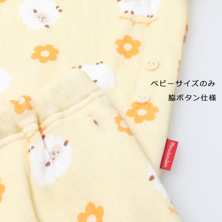 ひつじ・お花柄キルトパジャマ | こどもの森e-shop | 詳細画像6 