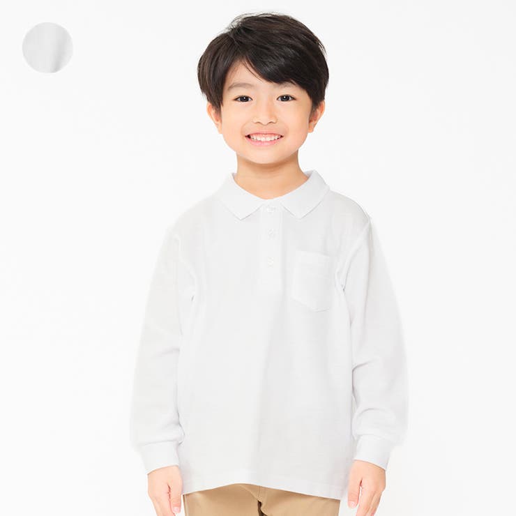 鹿の子長袖白ポロシャツ 100cm～160cm M86551 | こどもの森e-shop | 詳細画像1 