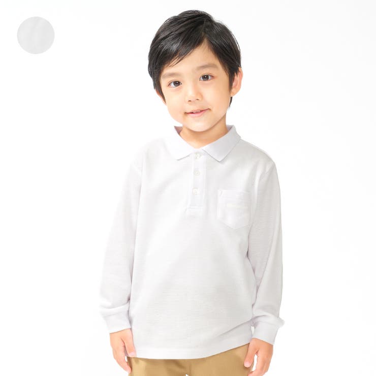 【WEB限定】白無地鹿の子長袖ポロシャツ | こどもの森e-shop | 詳細画像1 