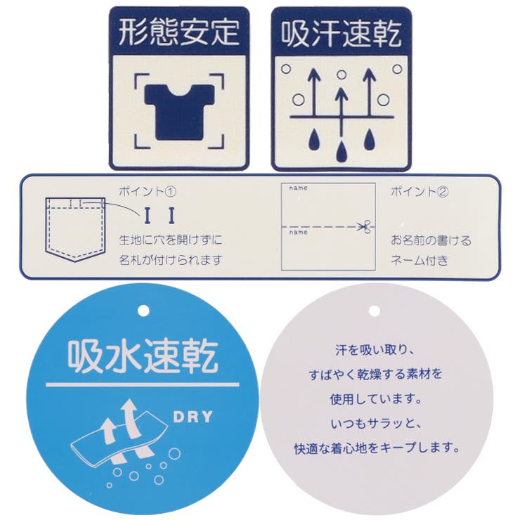 【WEB限定】白無地鹿の子長袖ポロシャツ | こどもの森e-shop | 詳細画像9 