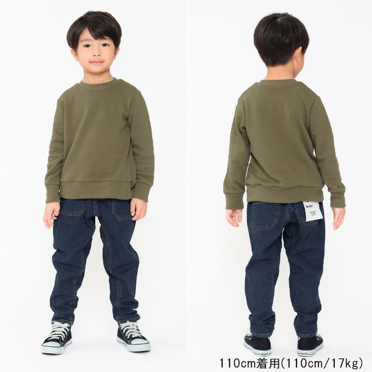 ロゴ刺繍無地のびのび裏毛トレーナー・スウェット | こどもの森e-shop | 詳細画像18 