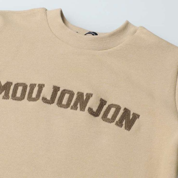 【WEB限定】のびふわ裏毛ロゴ刺繍トレーナー 90cm～140cm M86651 | こどもの森e-shop | 詳細画像7 