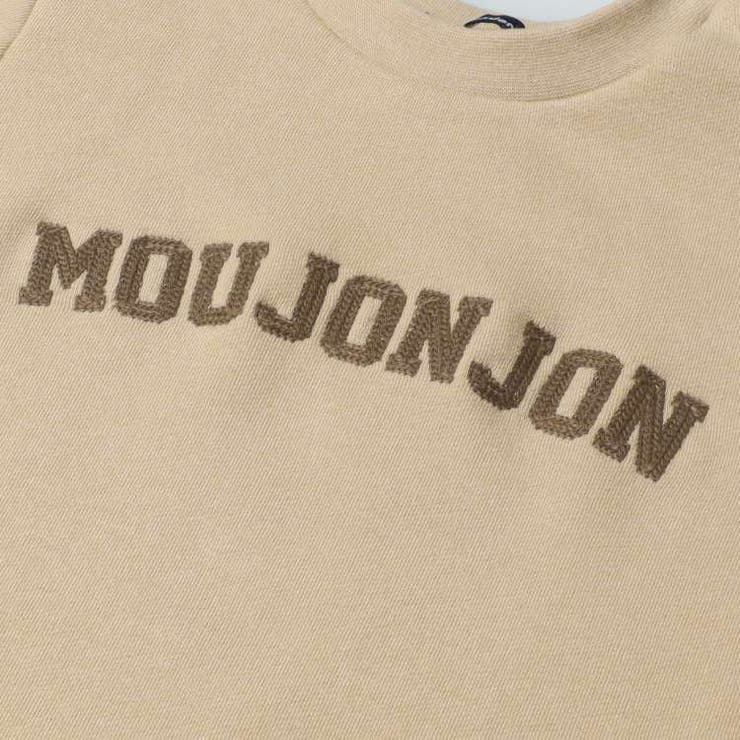 【WEB限定】のびふわ裏毛ロゴ刺繍トレーナー 90cm～140cm M86651 | こどもの森e-shop | 詳細画像8 