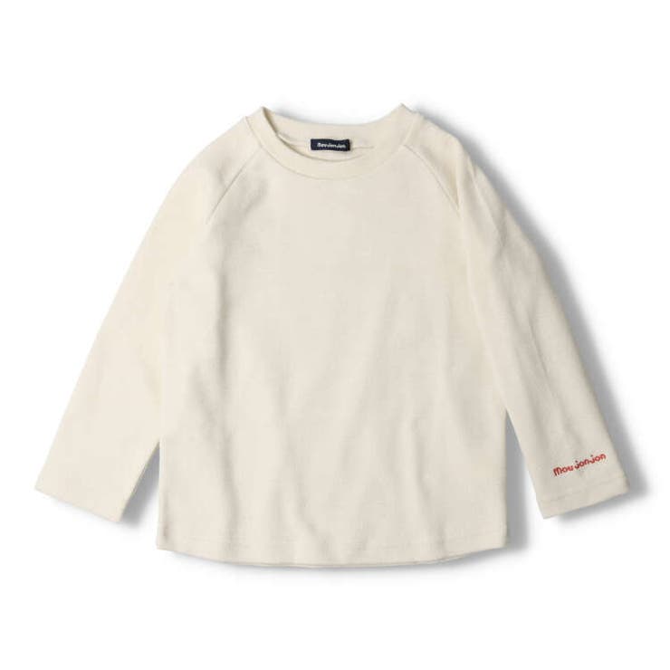 日本製リップル無地ラグラン長袖Ｔシャツ ロンT 80cm | こどもの森e-shop | 詳細画像10 