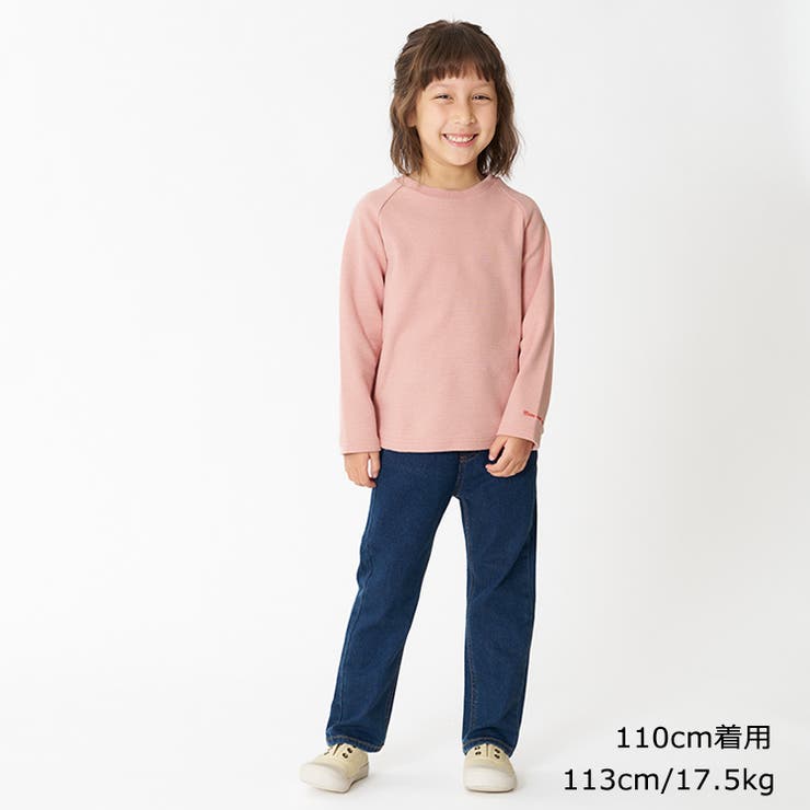 日本製リップル無地ラグラン長袖Ｔシャツ ロンT 80cm | こどもの森e-shop | 詳細画像16 