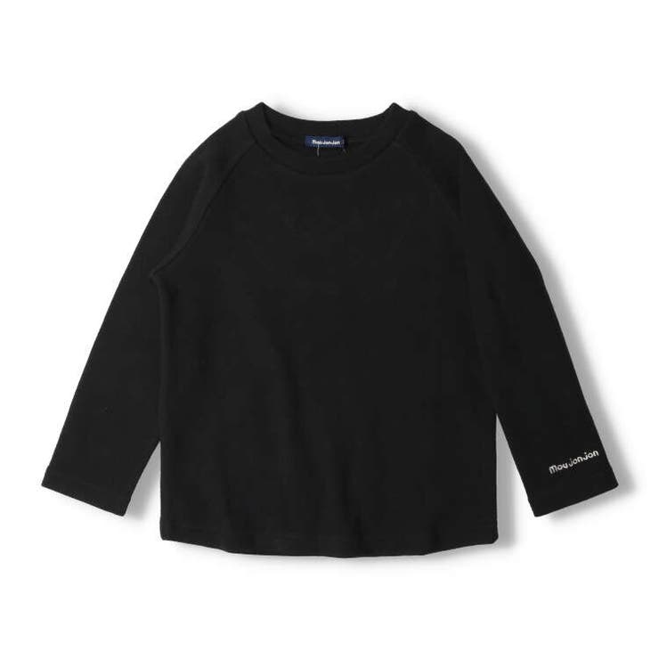 日本製リップル無地ラグラン長袖Ｔシャツ ロンT 80cm | こどもの森e-shop | 詳細画像2 