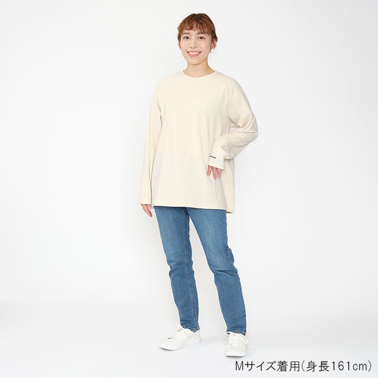 【大人サイズ】リップル無地ラグラン長袖Tシャツ M，L M86851 | こどもの森e-shop | 詳細画像11 