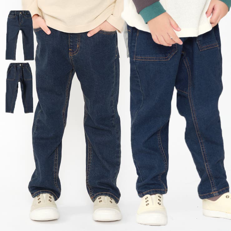 ストレート・テーパードデニムパンツ 90cm～140cm M87000 | こどもの森e-shop | 詳細画像1 