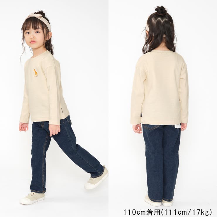【子供服】moujonjon(ムージョンジョン)ストレート・テーパードデニムパンツ90cm～140cmM87000