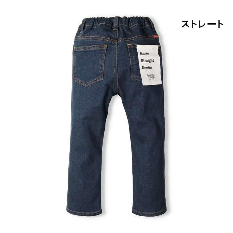 【子供服】moujonjon(ムージョンジョン)ストレート・テーパードデニムパンツ90cm～140cmM87000
