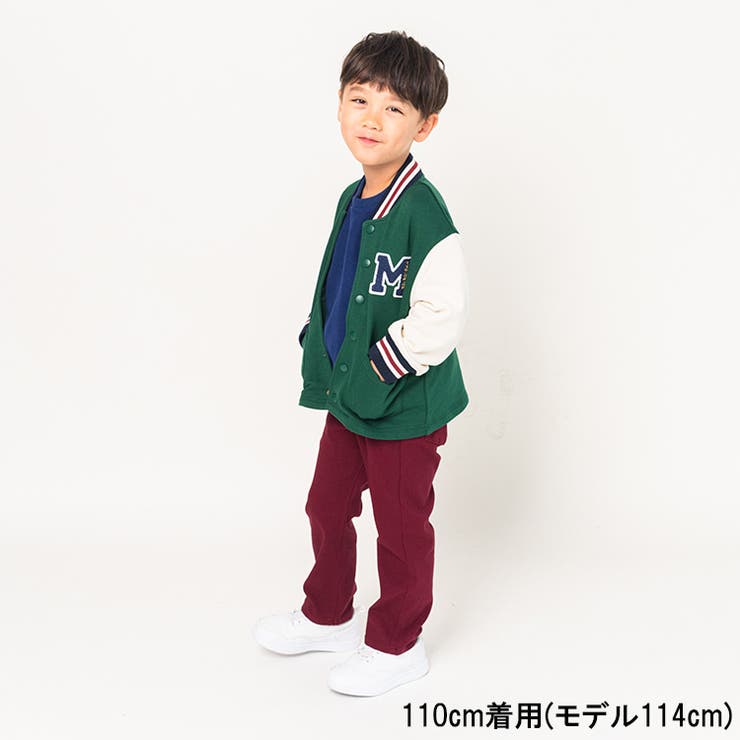 のびのびツイルストレートパンツ 90cm～140cm M87002 | こどもの森e-shop | 詳細画像15 