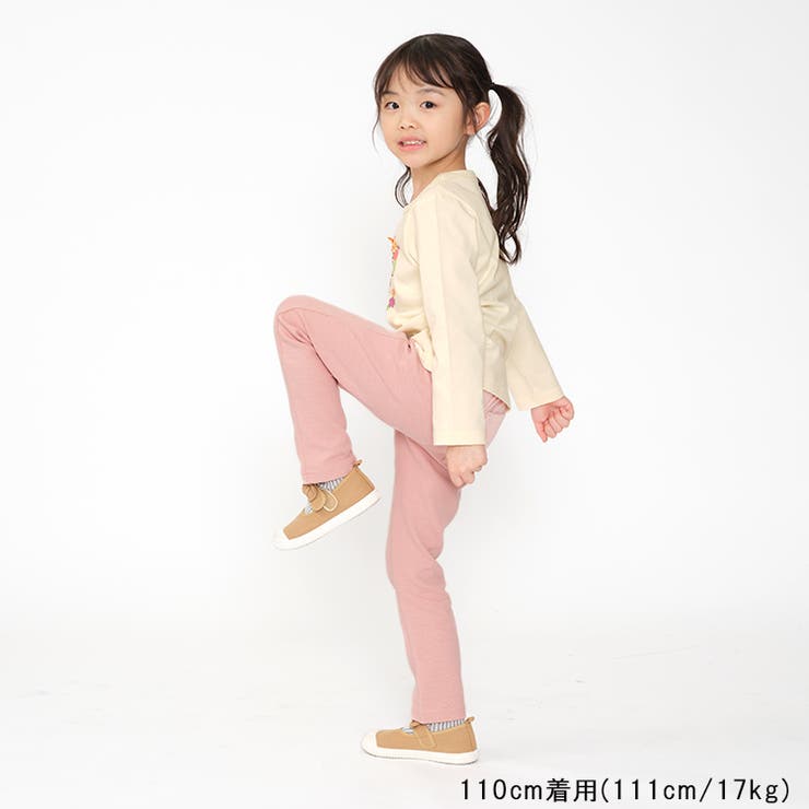 日本製リップルフライスカラー長パンツ 長ズボン 80cm | こどもの森e-shop | 詳細画像17 