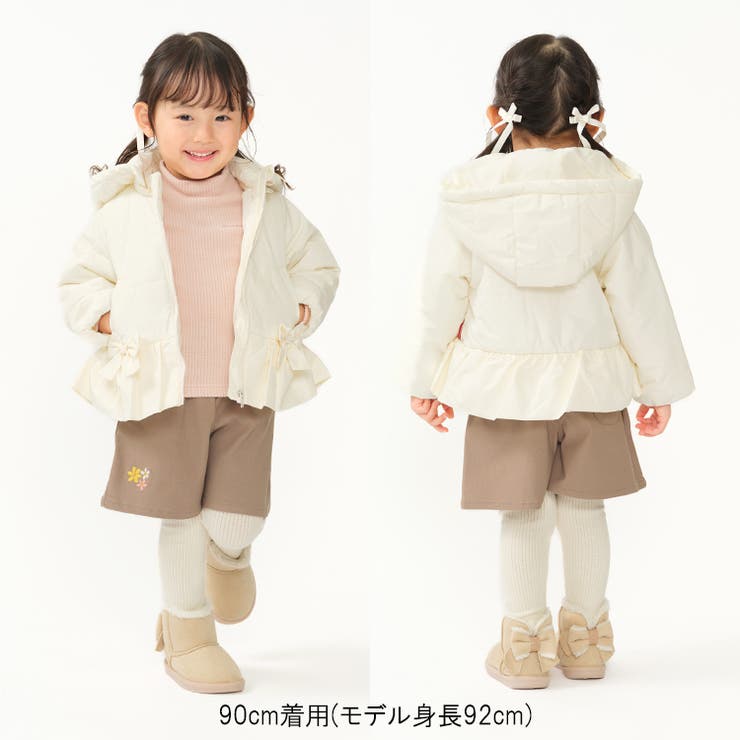 日本製ニットコール無地レギンス | こどもの森e-shop | 詳細画像8 